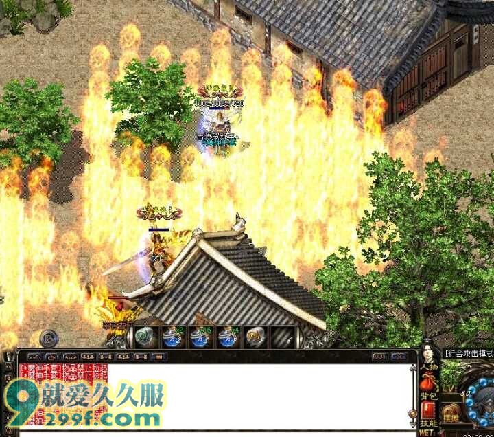 近攻战士对战远攻法师的诀窍