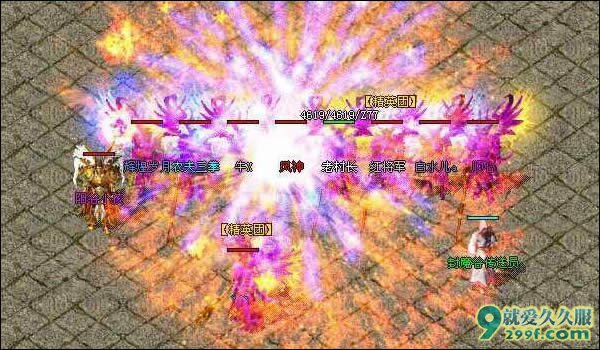 了解胜者为王的规则会让你更加肆无忌惮