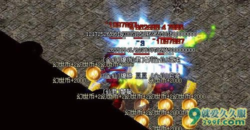传奇私服中锁妖塔攻略解读