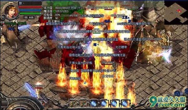 久久传奇一机多开打黑手BOSS技巧