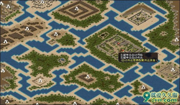 1.76DNF传奇全网独家暗黑地图