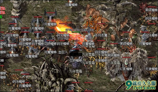 传奇私服发布网之赤月恶魔决胜PK攻陷守则
