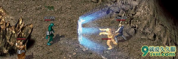 1.76独家金币复古·技能强化-首区