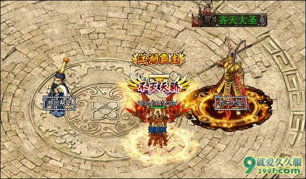 长久传奇私服游戏中持续性的战斗实力从何而来