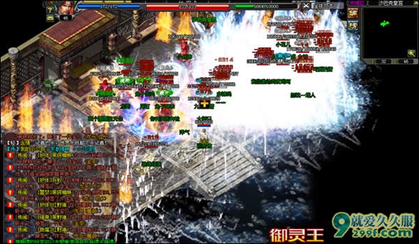 《御灵王》暗黑降临第二季版本