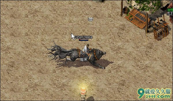 独家全新暗黑更新版