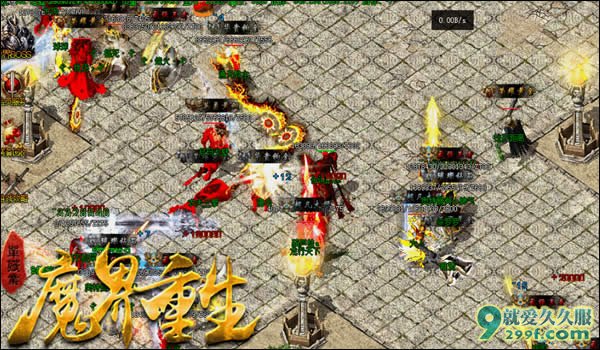 《魔界重生3》单职业超变迷失新版截图