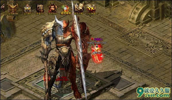 《魔界重生3》单职业超变迷失新版BOSS