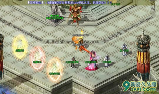 《洛神20季》单职业传奇微端发布
