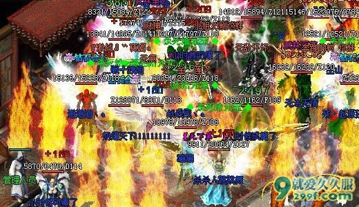 《冰雪传奇》长久微变四战区正式开起