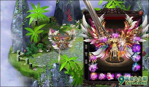 《鑫宇涅槃》单职业更新第五季截图