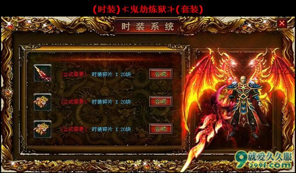 《简单迷失》8月经典独家超变迷失首站首区