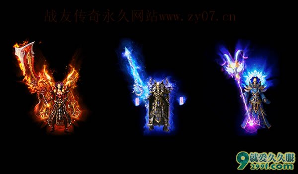 《战友传奇》176新年新仿盛大传奇装备截图