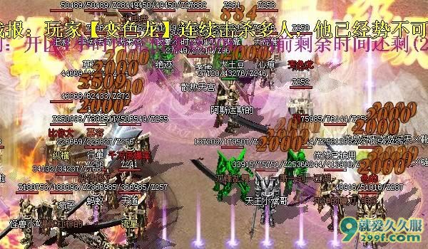 团队作战才能攻克新铁血魔城