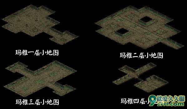 玛雅1-4层传奇地图下载