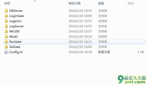 HGEM2基础版本很干净