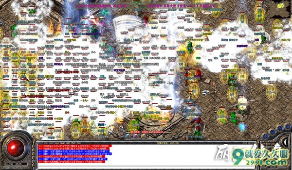 《丽江80合击》首战新区游戏截图
