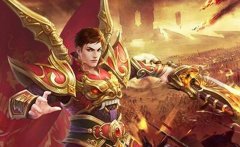 传奇攻略：如何克服道士的缺点和弱点